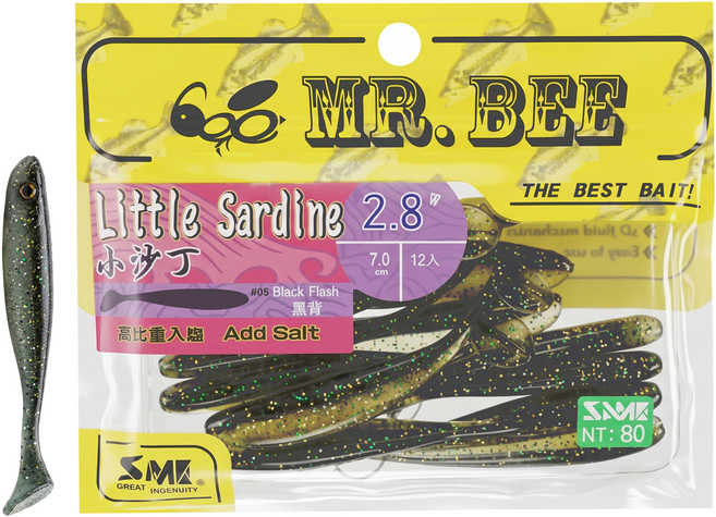 MR.BEE 蜜蜂先生 小沙丁軟蟲餌 2.8吋, 黑背, 25g, 1包