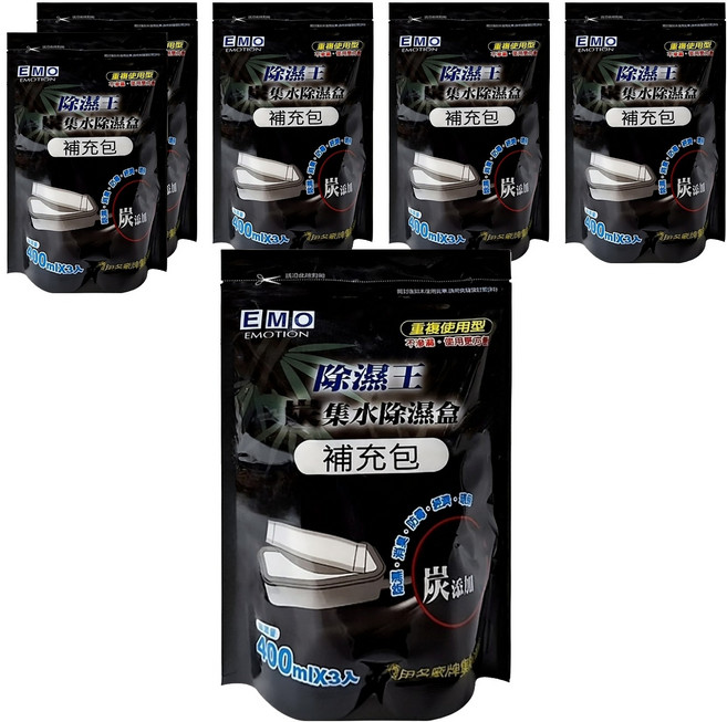 EMO EMOTION 除濕王炭集水除濕盒補充包 吸濕量400ml, 600g, 6袋
