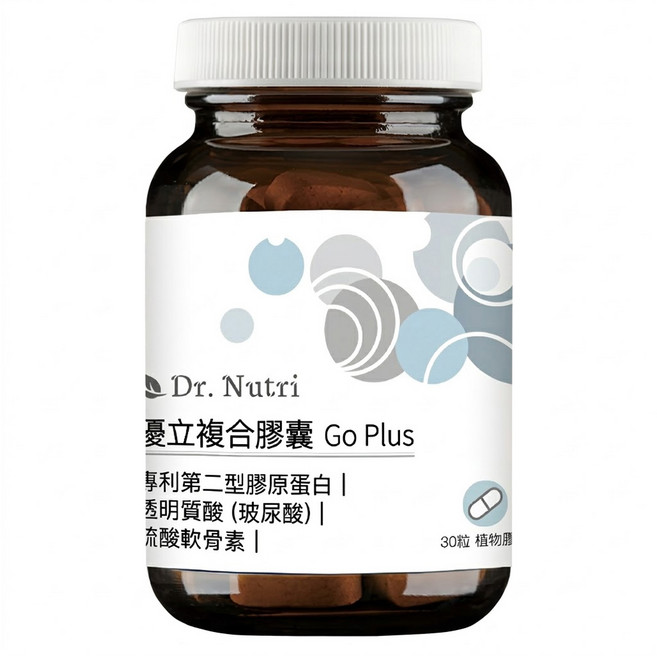 Dr. Nutri 芯漾生醫 優立複合膠囊 Go Plus, 30顆, 430mg, 1瓶