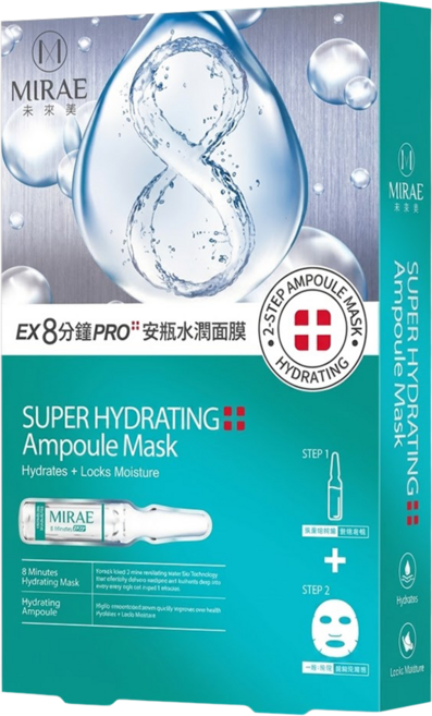 MIRAE 未來美 EX8分鐘PRO安瓶水潤面膜組, 1盒, 1盒
