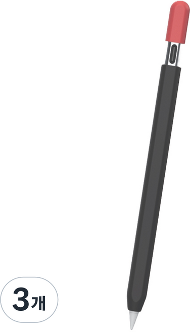 NUCLE PS Global Apple Pencil Type-C 雙色矽膠保護套, 3個, 黑色