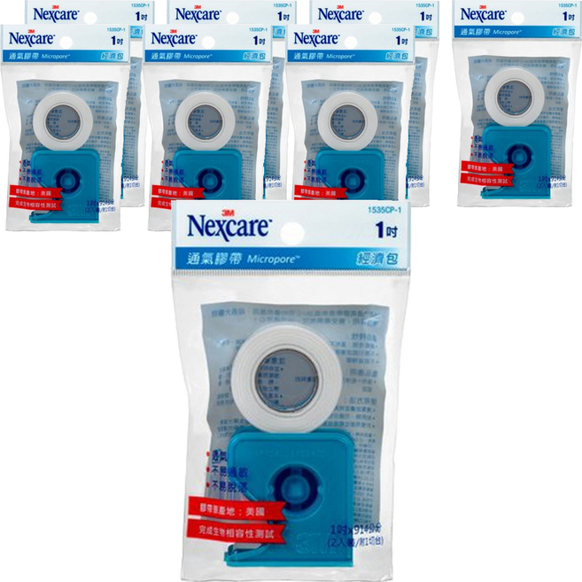 3M Nexcare 1535CP-1 白膠帶 附切台, 8包