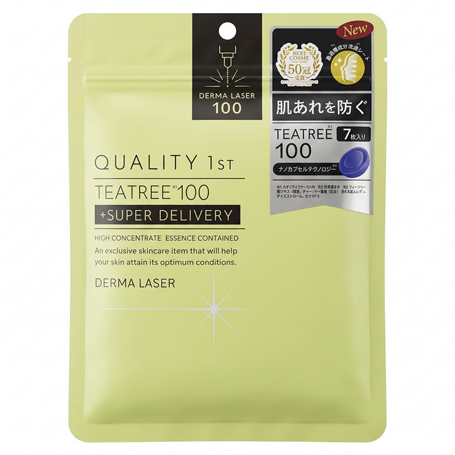 DERMA LASER 皇后面膜 茶樹舒緩 綠, 1包, 7片