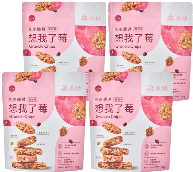 永禎 燕麥脆片 想我了莓 蔓越莓, 4包, 120g