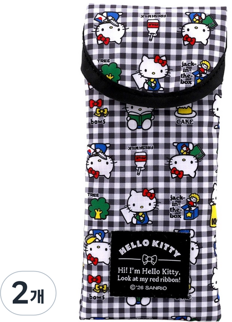 Hello Kitty 凱蒂貓 扁平收納包, 混合色, 2個