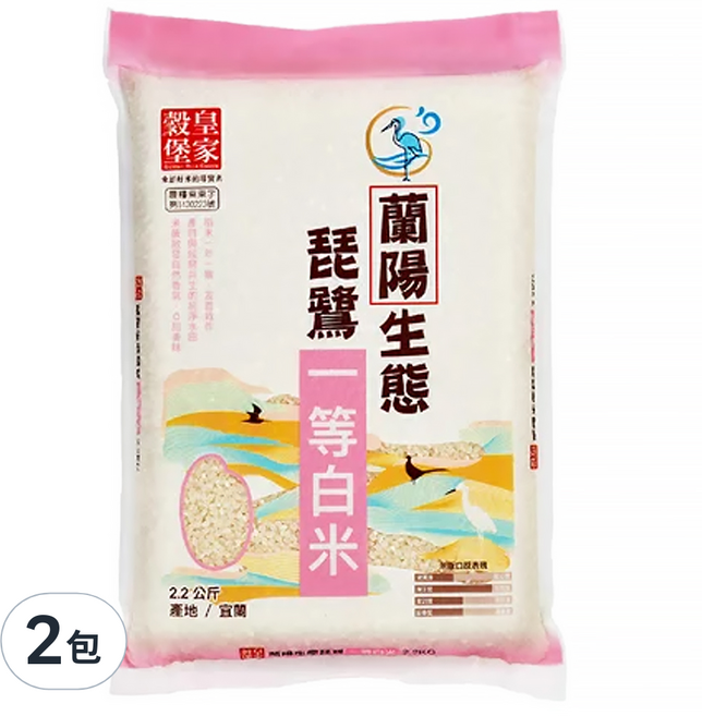 皇家穀堡 蘭陽生態琵鷺白米, 2.2kg, 2包, 一等