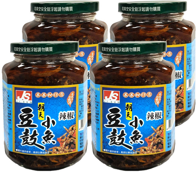 JI SUN 智珗食品 朝天豆鼓小魚辣椒, 350g, 4罐