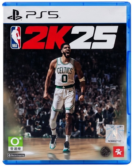 PlayStation PS5 NBA 2K25