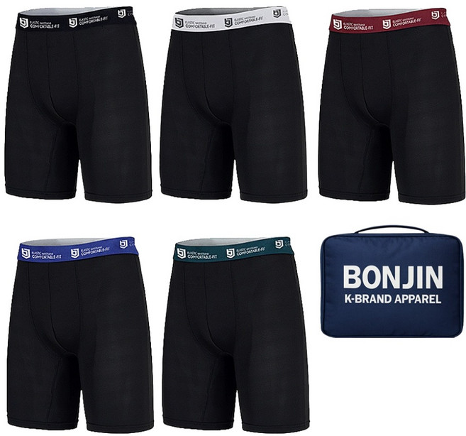 Bonjin 男士彈性長版四角褲 5件 + 收納袋組合