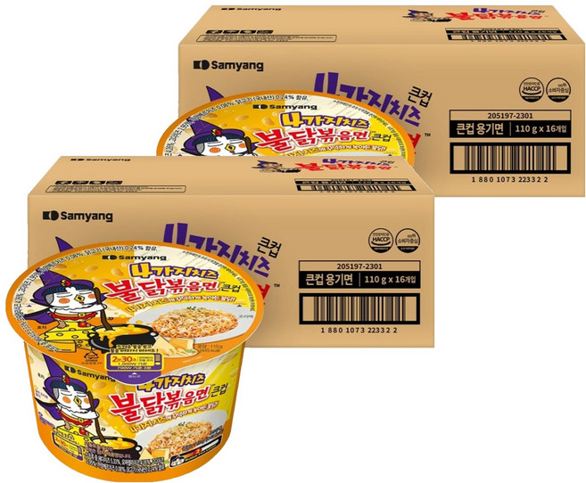 Samyang Foods 三養 碗裝4重起司火辣雞肉風味鐵板炒麵 110g, 32入