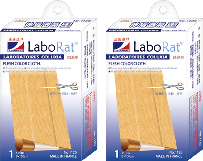 LaboRat 自剪式伸縮膠布, 2盒, 1捲