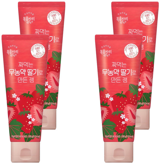Bokumjari 擠壓式草莓果醬, 4個, 200g