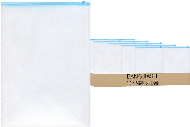 BangJiaShi 幫家適 手卷式衣物真空壓縮袋 透明平面手捲款, 1套, 10個裝