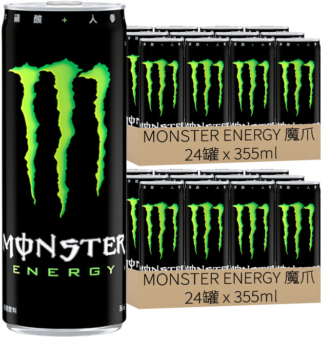 MONSTER ENERGY 魔爪 能量碳酸飲料, 355ml, 48罐