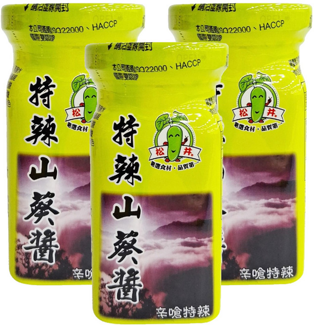 松井 特辣山葵醬 綠色, 100g, 3罐