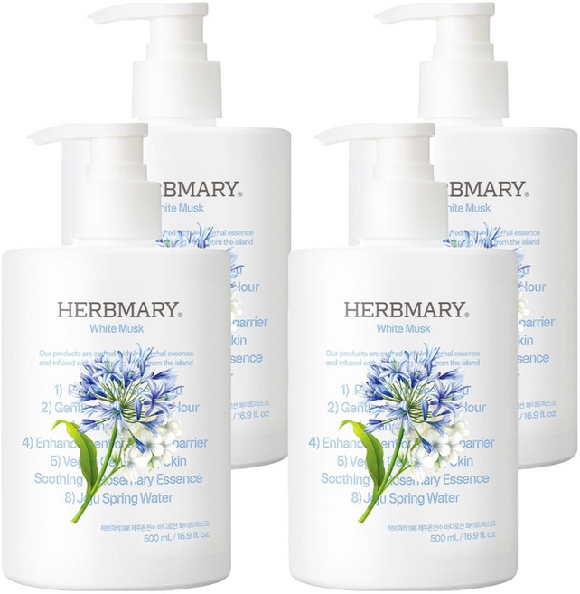Herbmary 1848 溫泉水身體乳 白麝香, 4個, 500ml