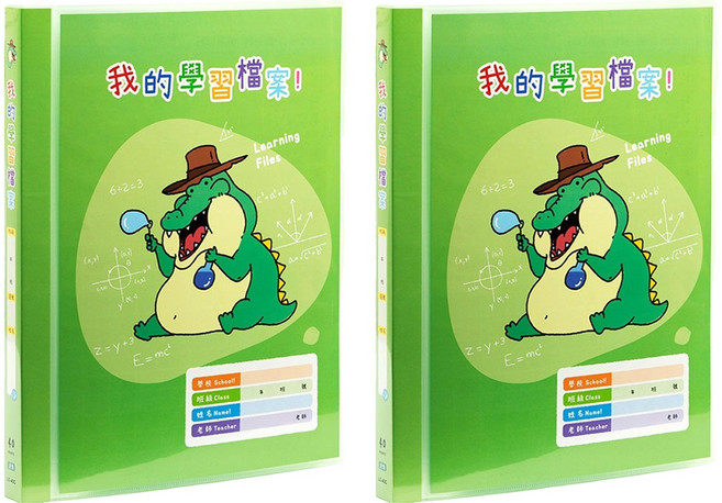 Lan CHYn 連勤牌文具 果凍色系30入學習檔案資料簿 龍龍, 綠色, 2本