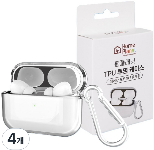 Home Planet 防變色TPU透明保護殼, AirPods Pro 1&2, 4個, 單一顏色