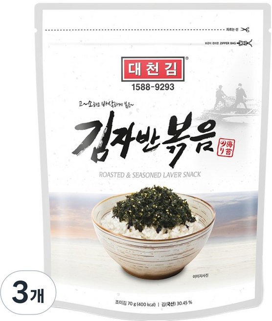 DAE CHUN GIM 大川 拌炒海苔酥 DC5720, 70g, 3個