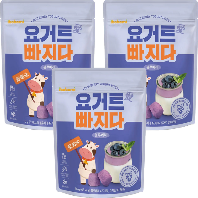 ibobomi 乳酸菌優格點心, 藍莓味, 16g, 3包
