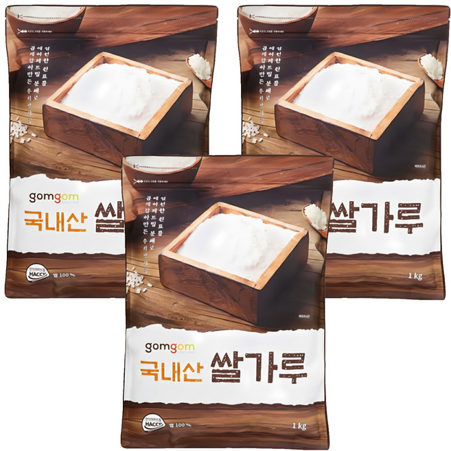 gomgom 米穀粉, 1kg, 3包