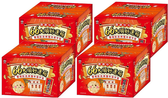 旺旺 慶讚中元66大順好運箱, 450g, 4盒