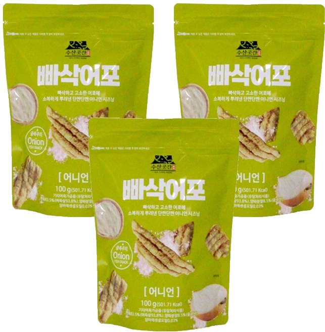 SEA STORE ROOM 香脆魚片 洋蔥口味, 100g, 3包