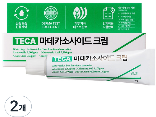 RiRe TECA 積雪草苷乳霜