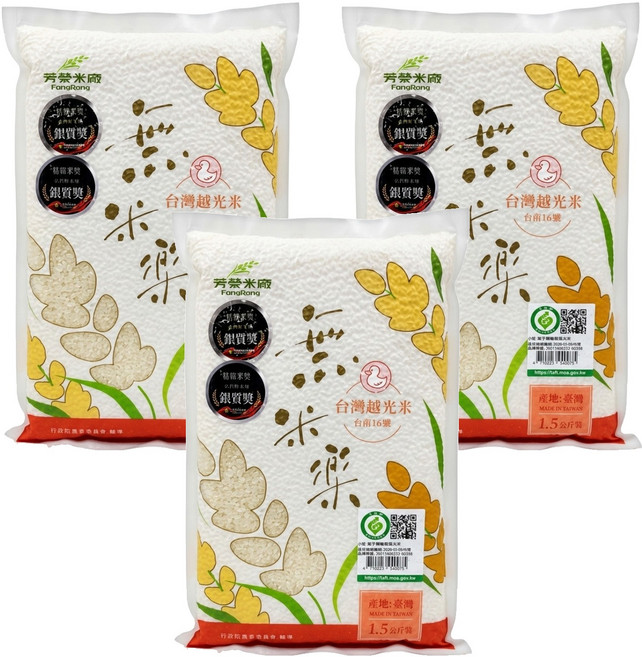 芳榮米廠 無米樂 鴨稻台灣越光米 台南16號, 一等米, 1.5kg, 3包