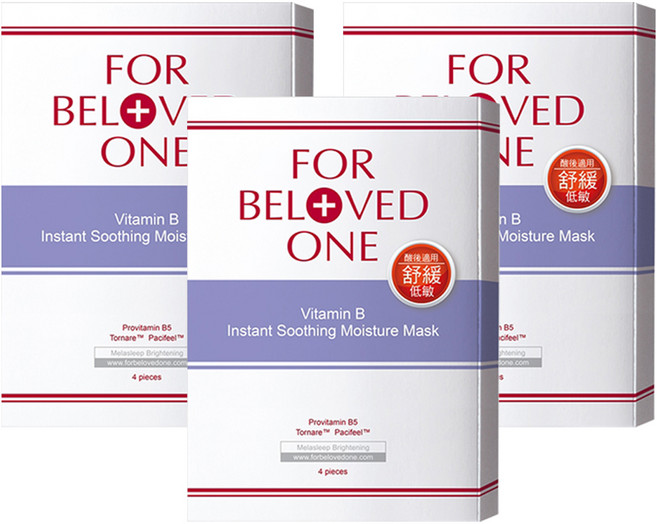 FOR BELOVED ONE 寵愛之名 台灣公司貨 維B舒緩保濕面膜 25g, 4片, 3盒