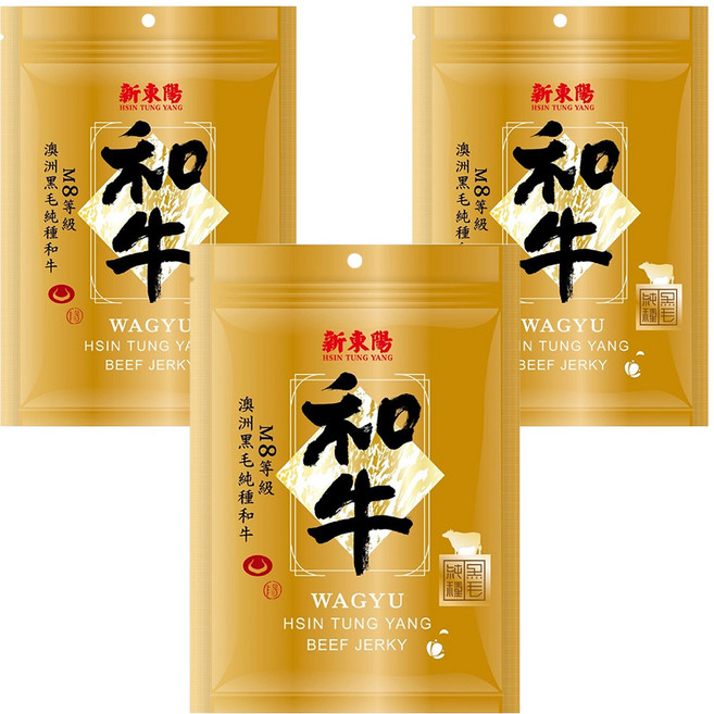 新東陽 和牛肉乾, 120g, 3包