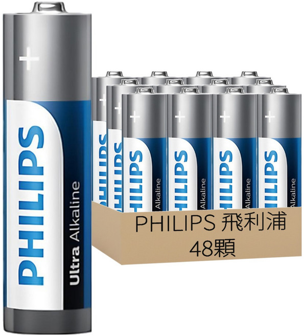 PHILIPS 飛利浦 台灣公司貨 3號鹼性電池, 48顆, 1組