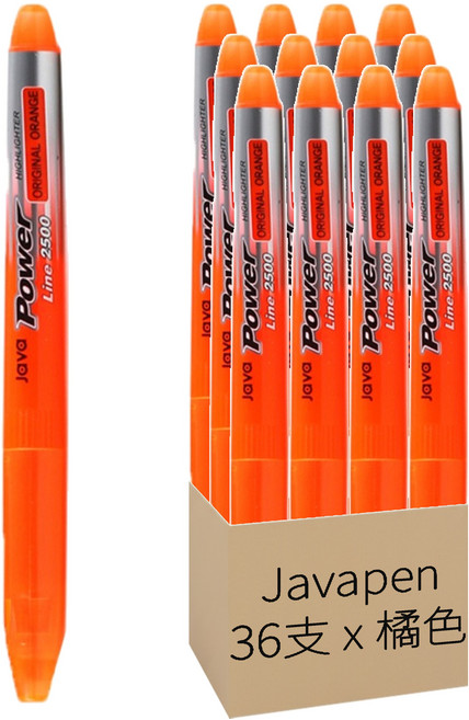 JAVAPEN 電力線熒光筆原版, 橘色, 36支