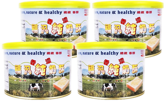 FUFANN 福汎 純奶酥, 380g, 4罐