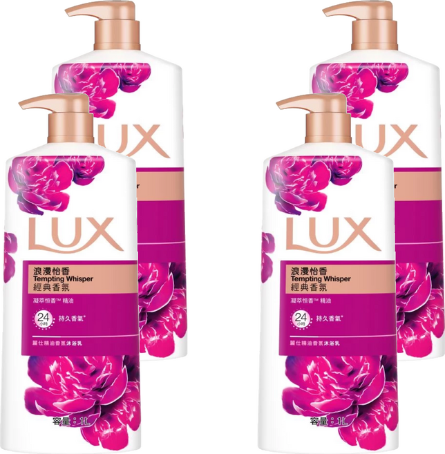 LUX 麗仕 精油香氛沐浴乳 浪漫怡香, 1L, 4瓶