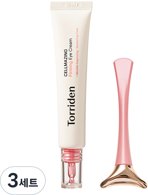 Torriden 桃瑞丹 Cellmazing 低分子膠原蛋白彈力眼霜 30ml + 眼部按摩器組合, 3套