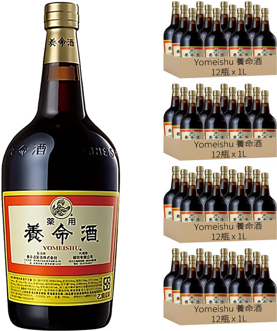 Yomeishu 養命酒 藥用, 1L, 48瓶