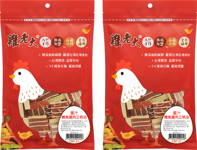 雞老大 蜜汁鱈魚雞肉三明治 犬用, 鱈魚 + 雞肉, 110g, 2包