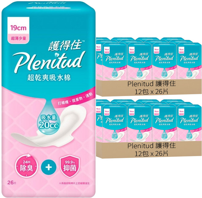 Plenitud 護得住 超乾爽吸水棉漏尿墊 防漏尿用, 19cm, 26片, 24包