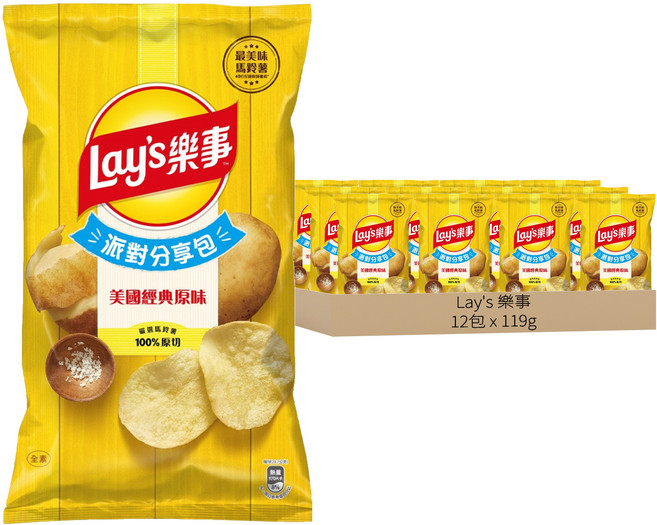 Lay's 樂事 洋芋片 美國經典原味, 119g, 12包