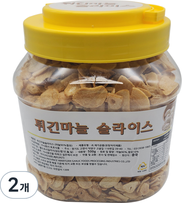 Hana Toho Food 炸蒜片, 500g, 2個