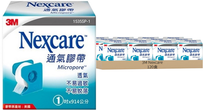 3M Nexcare 通氣膠帶, 1入, 120盒