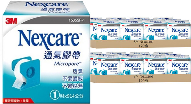 3M Nexcare 通氣膠帶, 1入, 240盒