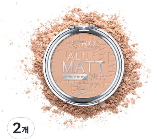CaTRICe 卡翠絲 裸肌柔霧粉餅 10g, 025 Sand Beige, 2盒
