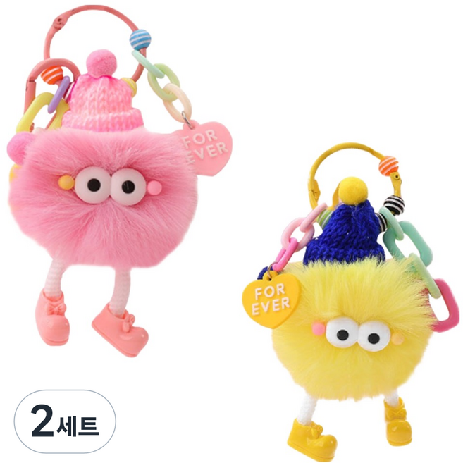 I'CLE 蓬鬆灰塵球娃娃鑰匙圈2款套組, 9cm, 眼睛粉 + 眼睛黃, 2套