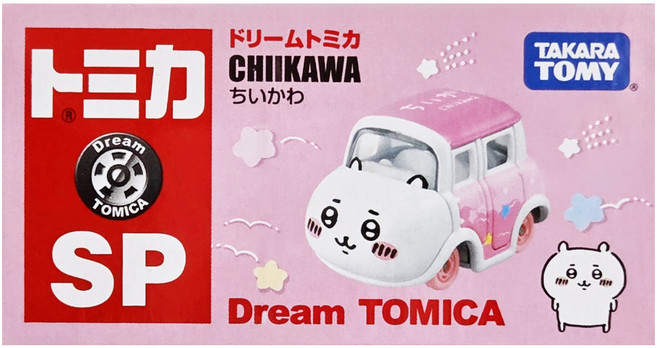 TOMICA DT 吉伊卡哇, 1個