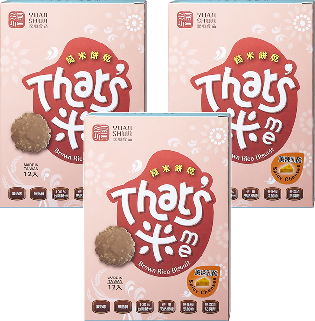 源順食品 手作糙米餅乾 薰辣乳酪 12包, 168g, 3盒