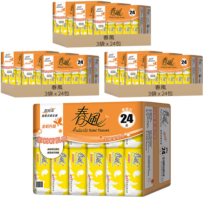春風 超細柔抽取式衛生紙 雙層, 24包, 9袋