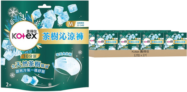 Kotex 靠得住 茶樹沁涼褲 褲型衛生棉, M(22~34吋), 2片, 12包