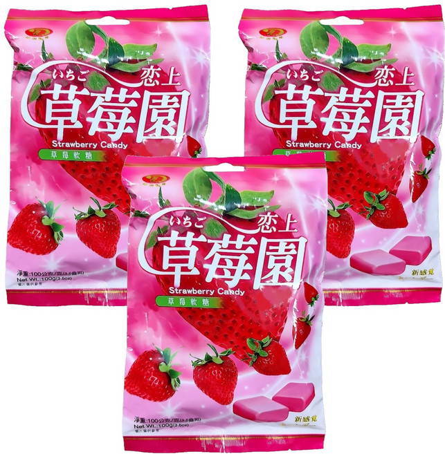 綠得製菓 草莓軟糖, 100g, 3包